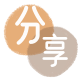 提现花呗信用卡商家平台☀️诚信信用卡24小时在线接单 - 呼和浩特信用卡
